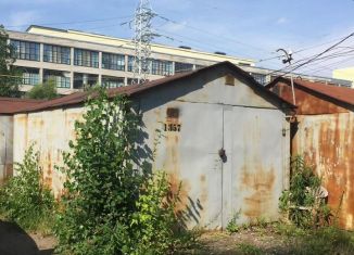 Продаю гараж, 18 м2, Санкт-Петербург, метро Академическая, улица Обручевых, 7А