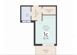 Продается однокомнатная квартира, 35.8 м2, деревня Лупполово