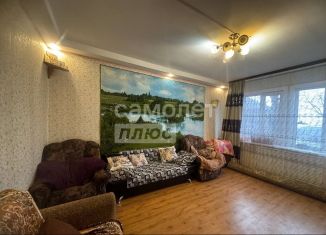 Продается двухкомнатная квартира, 47.4 м2, Улан-Удэ, улица Балдынова, 11