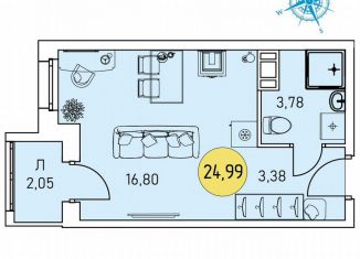 Продажа квартиры студии, 25 м2, Архангельск