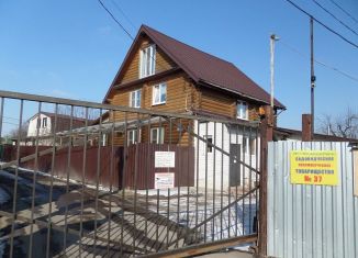 Продам дом, 96.3 м2, Подольск