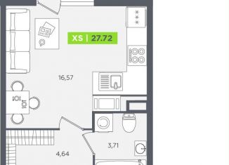 Квартира на продажу студия, 27.7 м2, Кудрово, Солнечная улица, 10к2