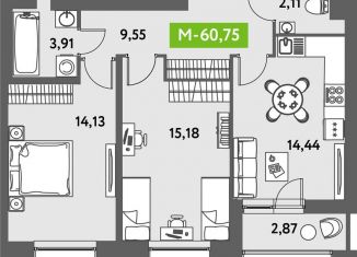 Продажа 2-комнатной квартиры, 61.9 м2, Санкт-Петербург, муниципальный округ Звёздное