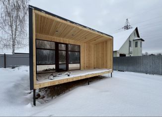 Продажа земельного участка, 7.5 сот., Среднеуральск, улица Железнодорожников