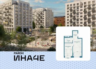 Продам однокомнатную квартиру, 41.3 м2, Краснодарский край