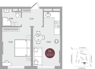 Продаю однокомнатную квартиру, 42.4 м2, Тюмень, улица Николая Машарова, 10, ЖК Машаров