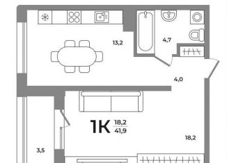 Продается однокомнатная квартира, 41.4 м2, Новосибирск, Беловежская улица, 1С, метро Студенческая