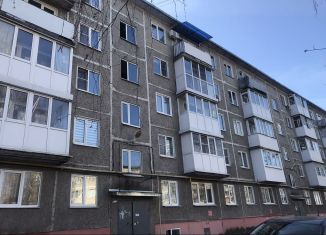 Продажа 3-ком. квартиры, 56.1 м2, Павлово, улица Фаворского, 49