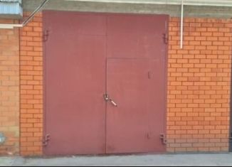 Продажа гаража, 28 м2, Чита, Угданский проезд, 12Г