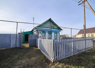 Продаю дом, 24.1 м2, село Айгулево, Центральная улица, 68