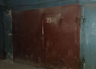 Гараж на продажу, 16 м2, Саранск, улица Полежаева, 56