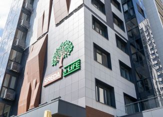 Продам двухкомнатную квартиру, 61 м2, Татарстан, улица Четаева, 43А