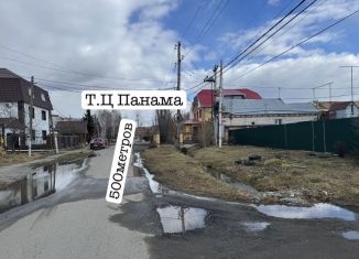 Продам земельный участок, 7 сот., Тюмень, Центральный округ, Красный переулок, 24