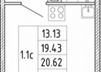 Продам квартиру студию, 23.4 м2, Санкт-Петербург, Арцеуловская аллея, 9
