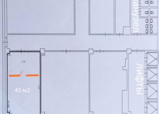 Аренда офиса, 45 м2, Екатеринбург, улица Радищева, 6А