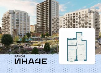 Однокомнатная квартира на продажу, 38.1 м2, Краснодарский край