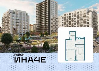 Продажа однокомнатной квартиры, 37.6 м2, Краснодарский край