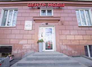 Продам помещение свободного назначения, 172.9 м2, Карелия, проспект Ленина, 3