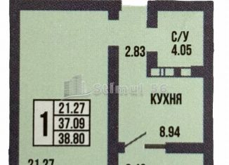 1-комнатная квартира на продажу, 38.8 м2, Оренбург, Дзержинский район