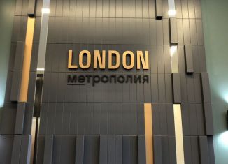 Продается квартира студия, 24 м2, Москва, ЮВАО, Волгоградский проспект, 32/3к4