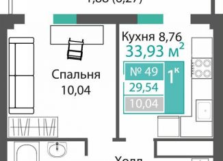 Продажа однокомнатной квартиры, 29.5 м2, село Мирное