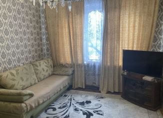 Продается трехкомнатная квартира, 49.9 м2, Москва, Голубинская улица, 19, ЮЗАО