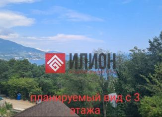 Продажа земельного участка, 12.8 сот., посёлок городского типа Ореанда, посёлок городского типа Ореанда, 13А