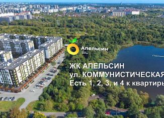 Продажа однокомнатной квартиры, 35.5 м2, Калининград, Коммунистическая улица, 127