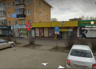 Сдаю торговую площадь, 52.2 м2, Сысерть, улица Коммуны, 32