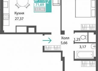 Двухкомнатная квартира на продажу, 71.7 м2, село Мирное