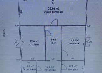 Продается дом, 80 м2, село Чишмы, Озёрная улица