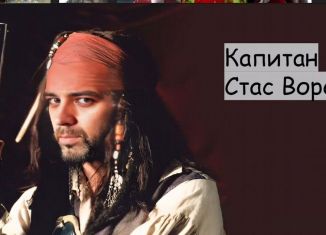 Продается участок, 6 сот., посёлок Шушары, улица Ленина, 233