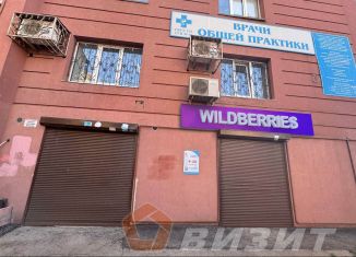 Продается торговая площадь, 45 м2, Самара, 6-я просека, 153, Промышленный район