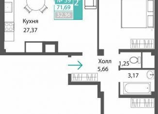 Продаю двухкомнатную квартиру, 71.7 м2, село Мирное