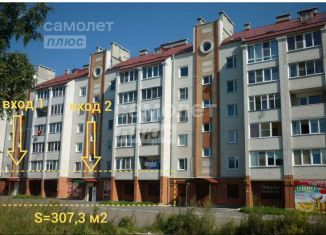 Продается торговая площадь, 307.3 м2, Копейск, Комсомольская улица, 48А