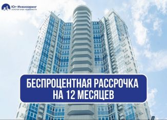 Продается 1-комнатная квартира, 52.2 м2, Краснодарский край, улица Шоссе Нефтяников, 18к4