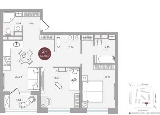 Продается 2-комнатная квартира, 66.4 м2, Тюмень, улица Николая Машарова, 10, ЖК Машаров