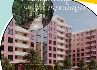 Продажа однокомнатной квартиры, 50.3 м2, Махачкала, 4-й Конечный тупик, 20