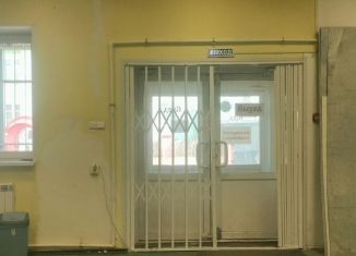 Продается помещение свободного назначения, 161 м2, Томск, Мельничная улица, 38В, Ленинский район