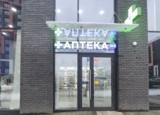 Продажа помещения свободного назначения, 80 м2, Москва, улица Янковского, 1к1, район Раменки