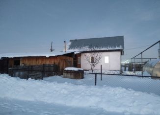 Продается дом, 44 м2, село Косулино, улица Свободы, 21