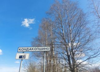 Продаю земельный участок, 12.1 сот., Пушкин, Полевая улица, 39