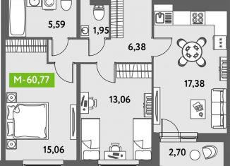 Продам двухкомнатную квартиру, 62.5 м2, Санкт-Петербург, муниципальный округ Звёздное