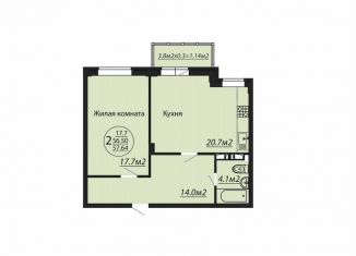 Однокомнатная квартира на продажу, 57.6 м2, Краснодарский край, Криничная улица, 128к1