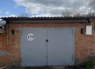 Продам гараж, 22 м2, Абинск, Заводская улица, 18Г/118