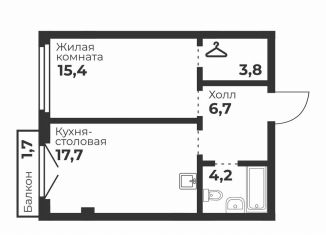 Однокомнатная квартира на продажу, 47.8 м2, Челябинск