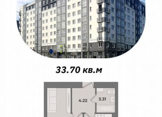 Однокомнатная квартира на продажу, 33.7 м2, Калининград, Ленинградский район