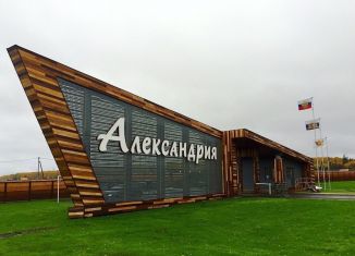 Продается участок, 12 сот., коттеджный поселок Александрия, Четырнадцатая улица