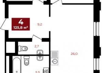 4-ком. квартира на продажу, 125.8 м2, Екатеринбург