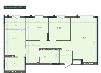 4-ком. квартира на продажу, 83.9 м2, Новокузнецк